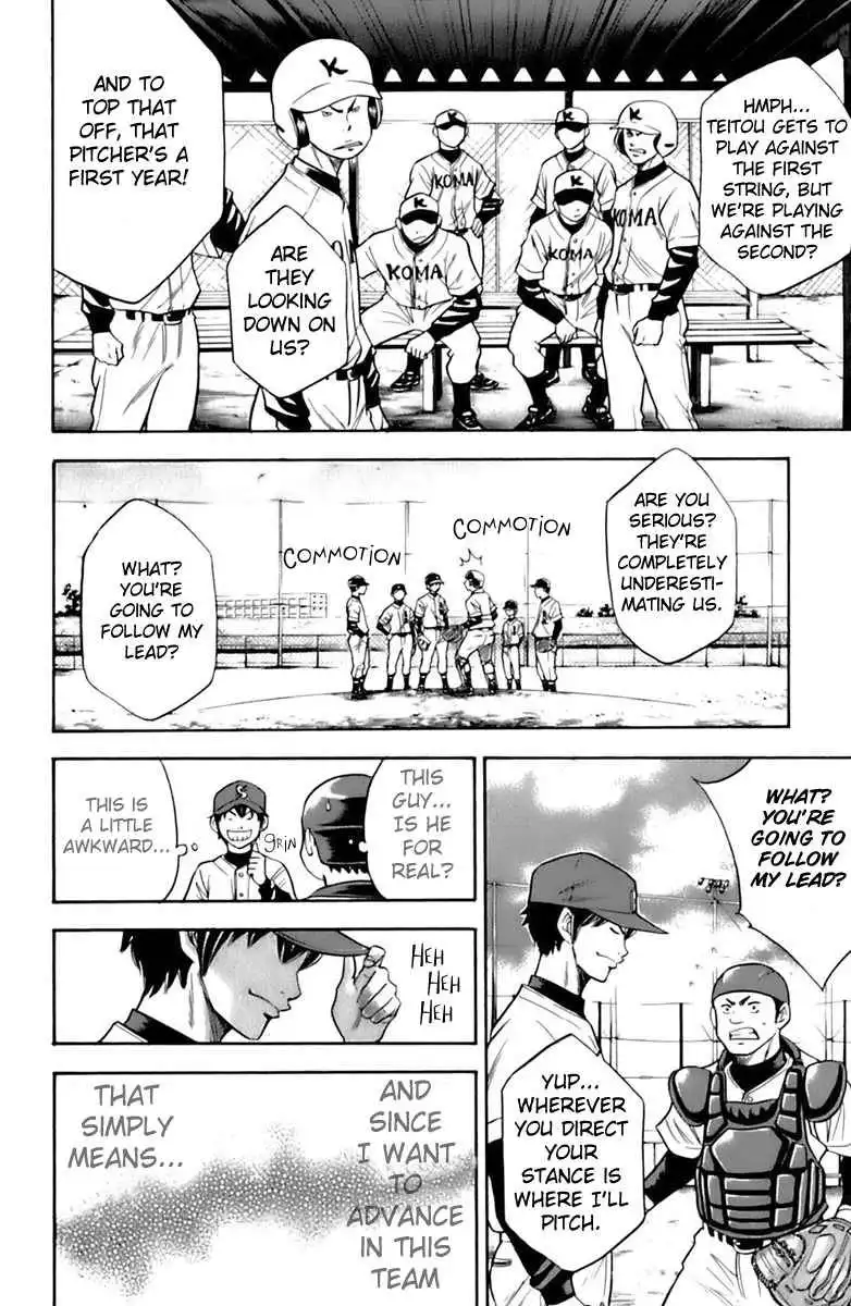 Diamond no Ace Chapter 23 22